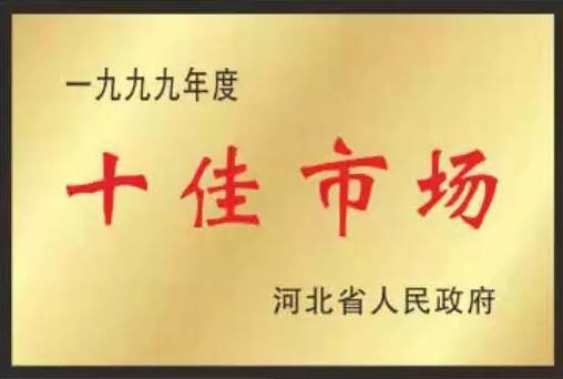 2023031991c475cd4b2f4d564816fbe85fe6d358.jpg 2023031991c475cd4b2f4d564816fbe85fe6d358.jpg