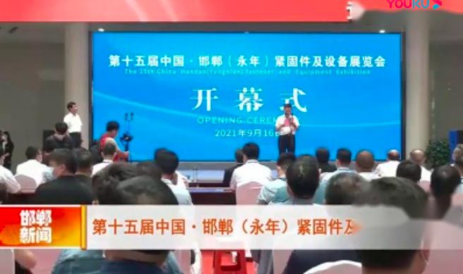 20230323c972bdda62e8ab2d924168cbab171508.png 20230323c972bdda62e8ab2d924168cbab171508.png