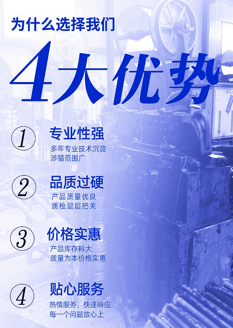 20230401761d0cbe599b9cf68a691ee5e2190450.jpg 20230401761d0cbe599b9cf68a691ee5e2190450.jpg