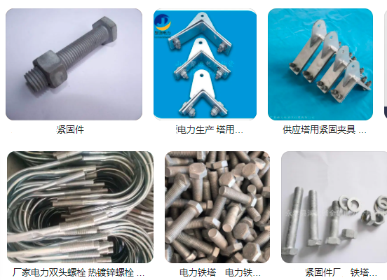 202305216bc1145900ec30c7cd1bc354fcf58f20.png 202305216bc1145900ec30c7cd1bc354fcf58f20.png