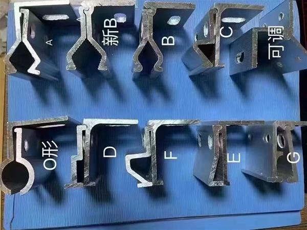 光伏配件 C型鋼連接件抗震支架配件4孔平面L型護(hù)角3孔角碼3孔直板馬鞍卡