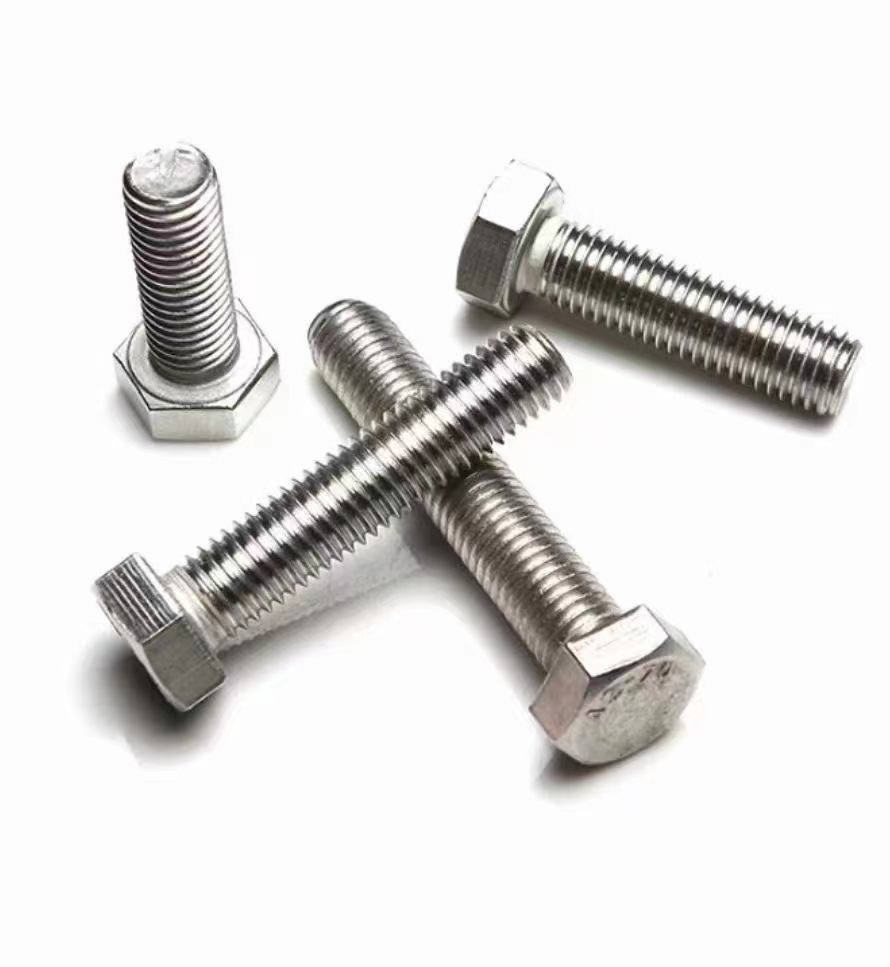 外六角螺栓 鍍鋅螺栓 高強螺栓 本色螺栓 彩色螺栓 藍(lán)白螺栓 各種材質(zhì)螺栓