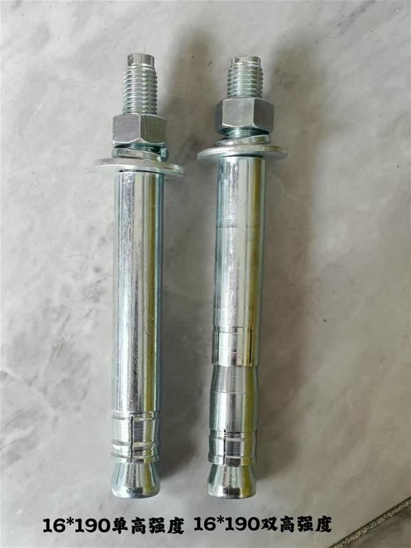 機(jī)械錨栓 單雙管自切式錨栓 不銹鋼幕墻機(jī)械錨栓 鍍鋅