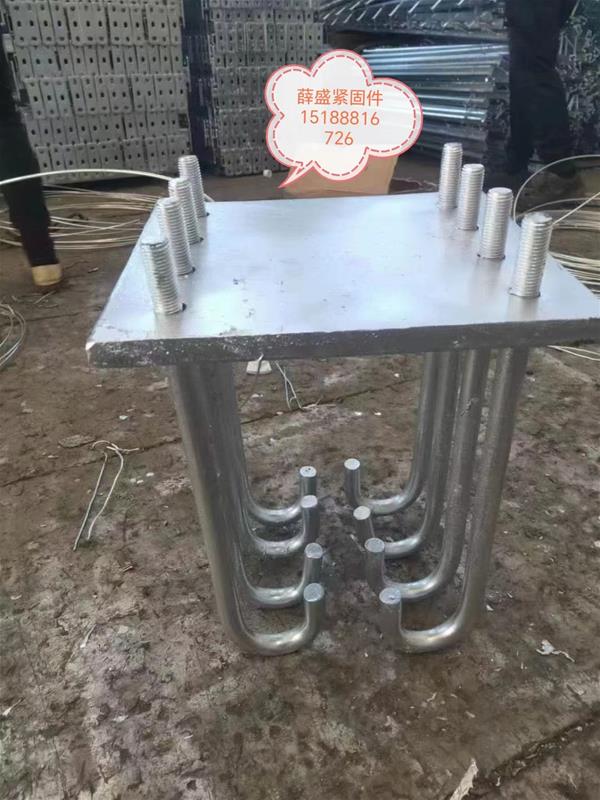 熱鍍鋅預(yù)埋件    電鍍鋅預(yù)埋件